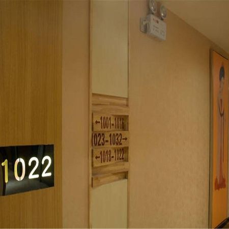 Starway Hotel Hotel Xian North Coach Station Ngoại thất bức ảnh