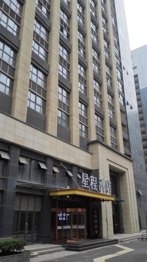 Starway Hotel Hotel Xian North Coach Station Ngoại thất bức ảnh