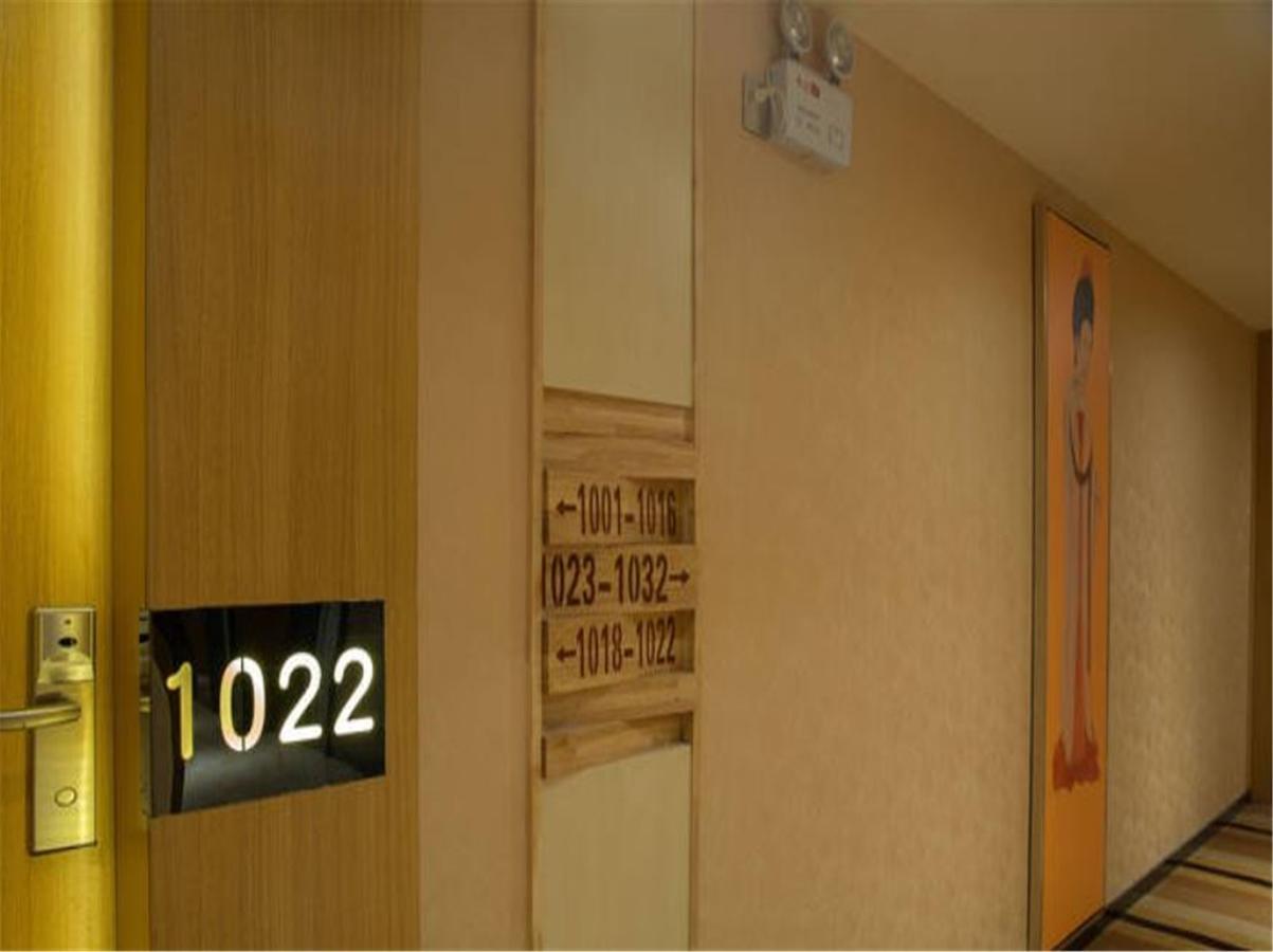 Starway Hotel Hotel Xian North Coach Station Ngoại thất bức ảnh